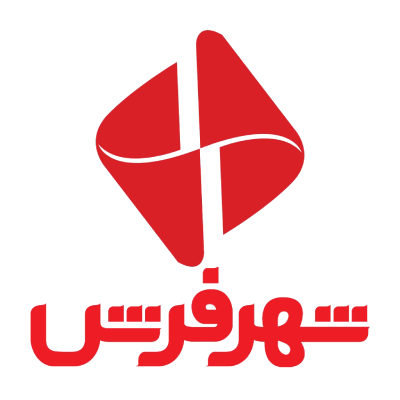 شهر فرش