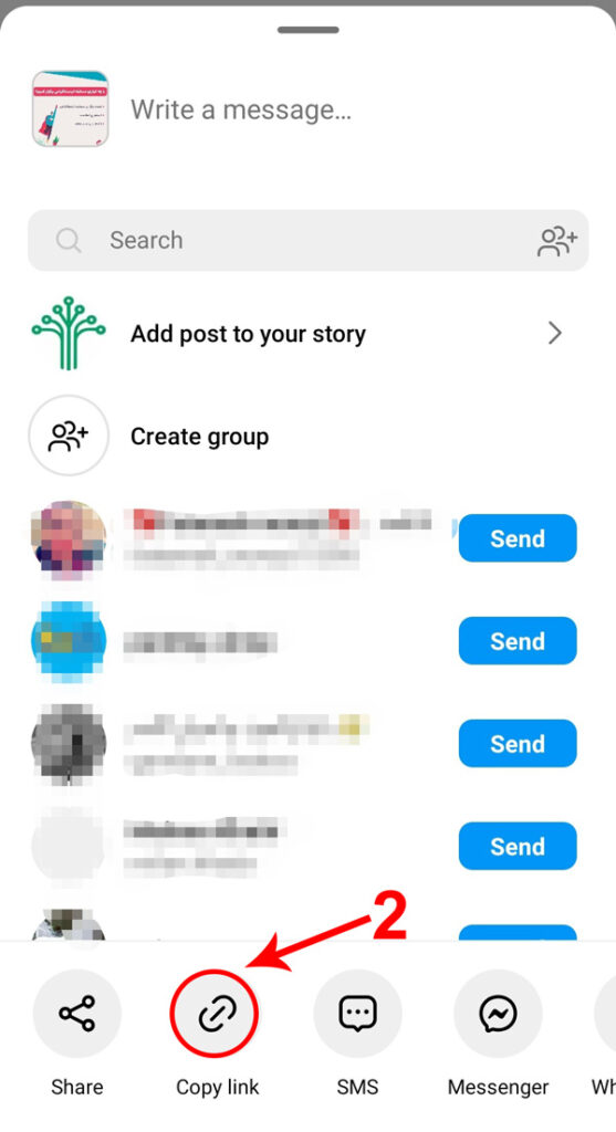 copy instagram post link step2